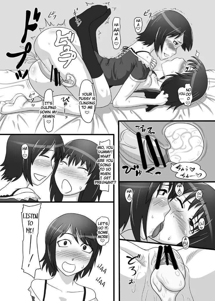 [Ml] Zeroin Yon ~Futago ga Hitotsu ni Naru Gishiki~ | Zero Depravity IV ~Ritual of Twin Unification~ Fhentai - Page 18