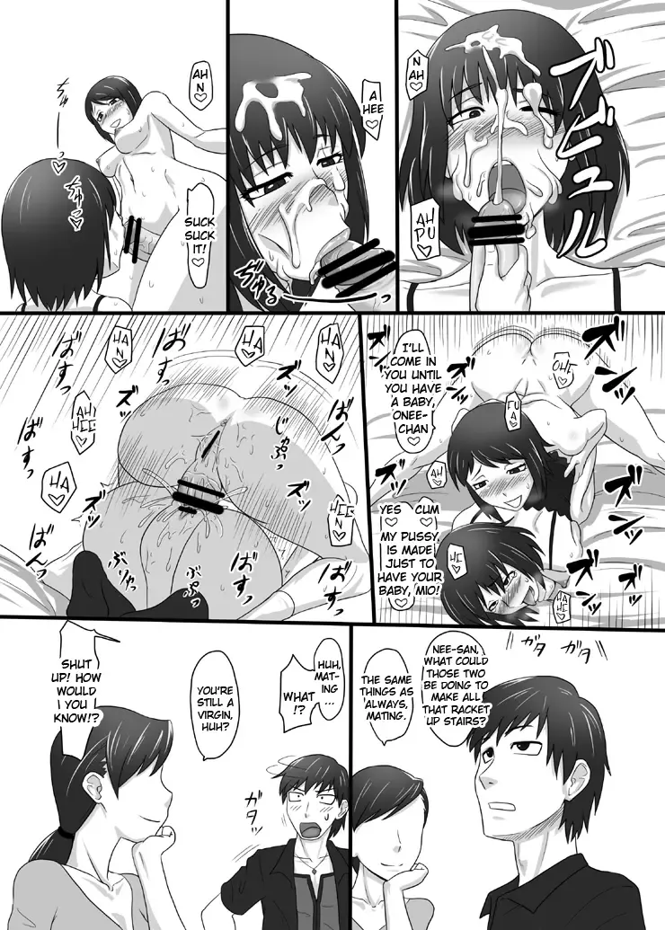 [Ml] Zeroin Yon ~Futago ga Hitotsu ni Naru Gishiki~ | Zero Depravity IV ~Ritual of Twin Unification~ Fhentai - Page 21