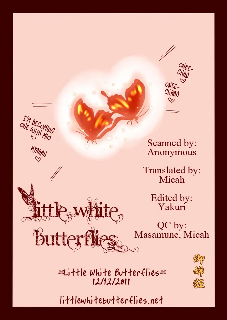 [Ml] Zeroin Yon ~Futago ga Hitotsu ni Naru Gishiki~ | Zero Depravity IV ~Ritual of Twin Unification~ Fhentai - Page 24