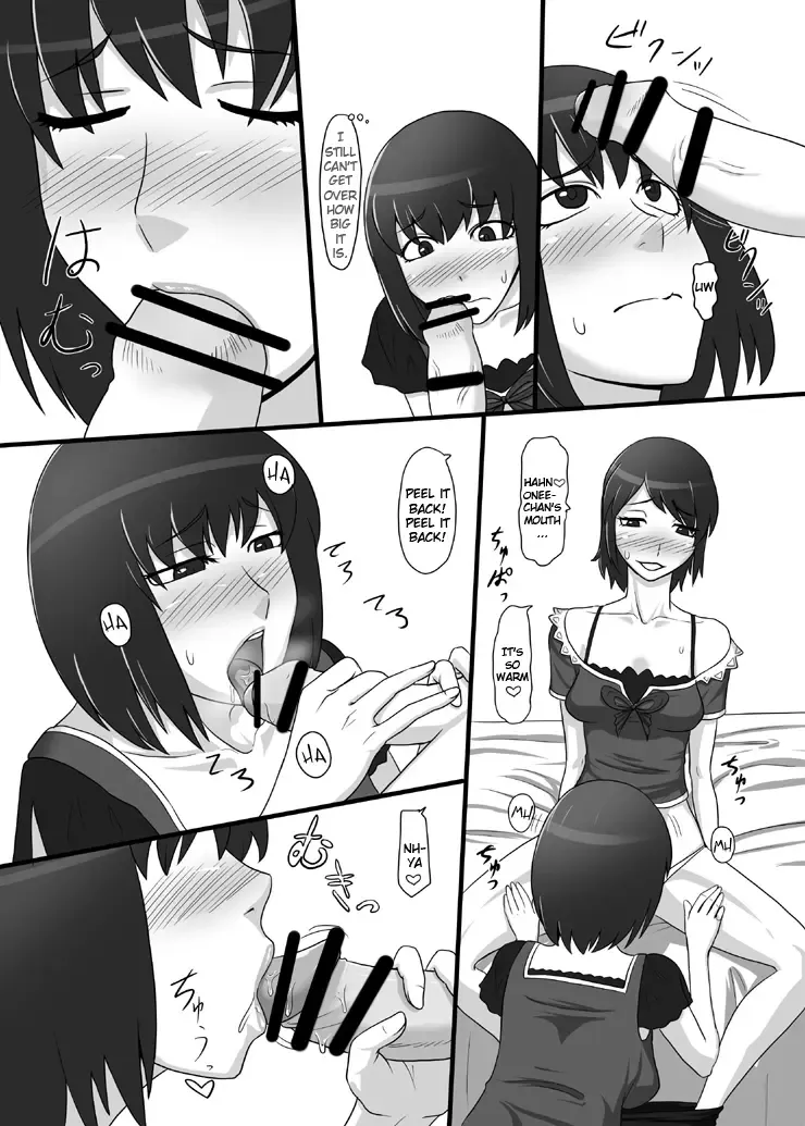 [Ml] Zeroin Yon ~Futago ga Hitotsu ni Naru Gishiki~ | Zero Depravity IV ~Ritual of Twin Unification~ Fhentai - Page 5