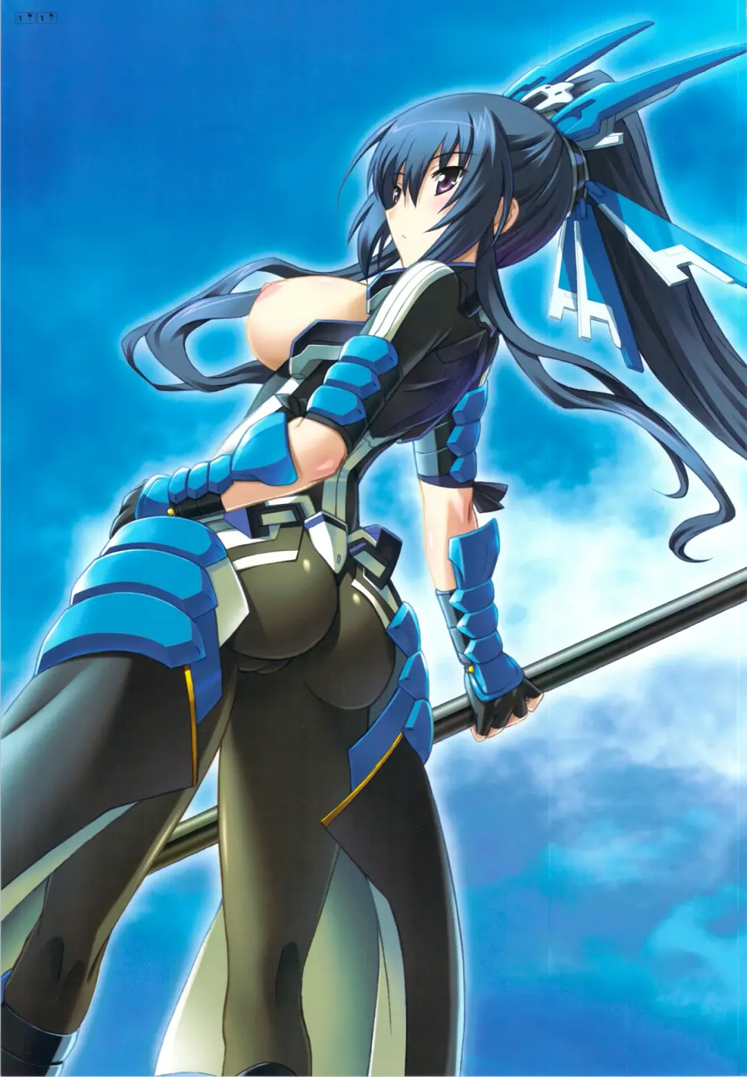 [Mutsumi Masato] U3 Fhentai - Page 11