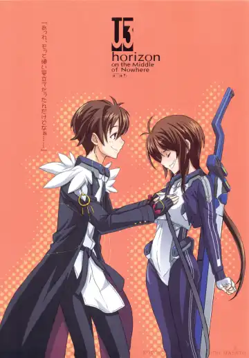 [Mutsumi Masato] U3 Fhentai - Page 8