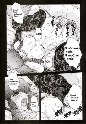 [Juubaori Mashumaro] Alice Extreme No. 7 FINAL Fhentai - Page 12