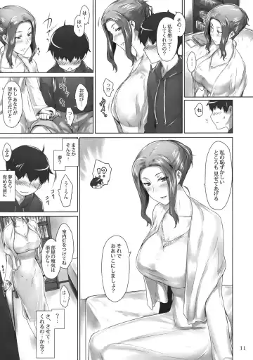 [Jin] Tachibana-san-chi no Dansei Jijou Fhentai - Page 10