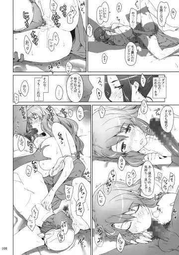 [Jin] Tachibana-san-chi no Dansei Jijou Fhentai - Page 107