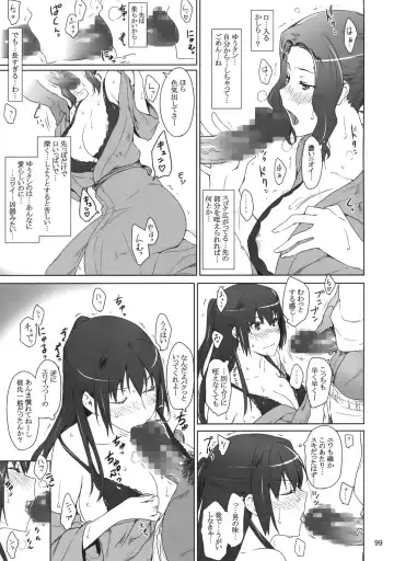 [Jin] Tachibana-san-chi no Dansei Jijou Fhentai - Page 98