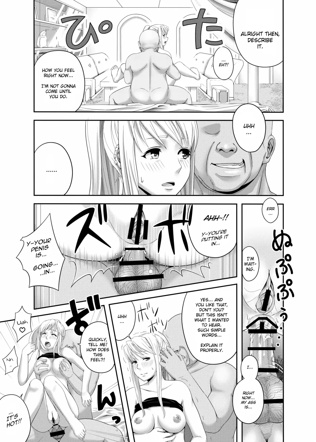 [Taono Kinoko] Gishi Gishi An An ~ Hentai Fugou ni Netorare Ikkagetsu Fhentai - Page 19