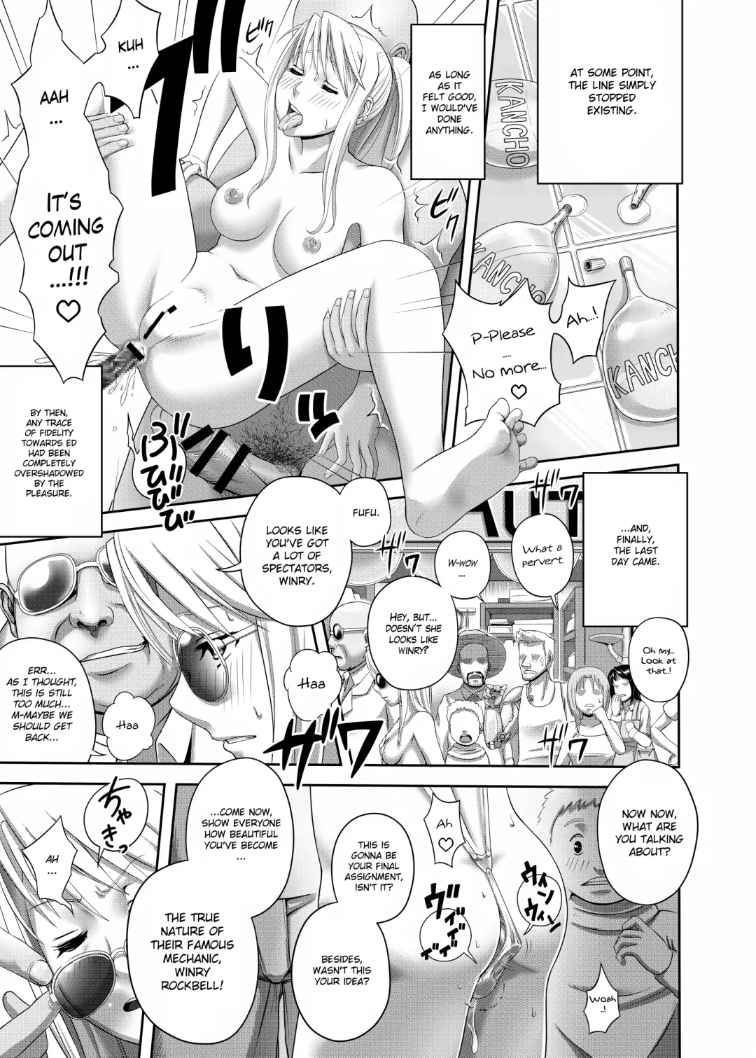 [Taono Kinoko] Gishi Gishi An An ~ Hentai Fugou ni Netorare Ikkagetsu Fhentai - Page 23