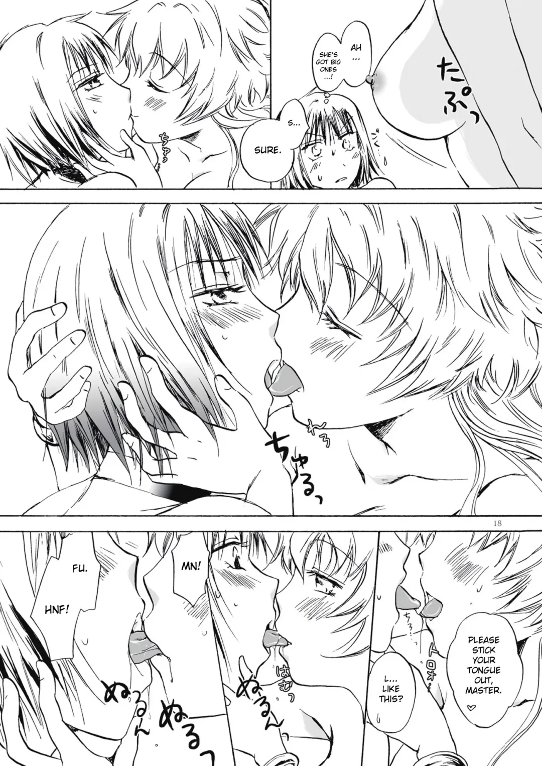 [Mira] Fortune Girl Fhentai - Page 18