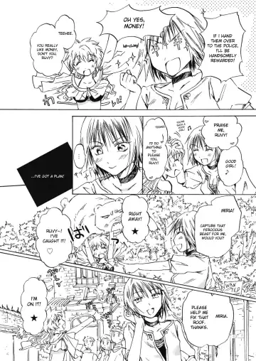 [Mira] Fortune Girl Fhentai - Page 12