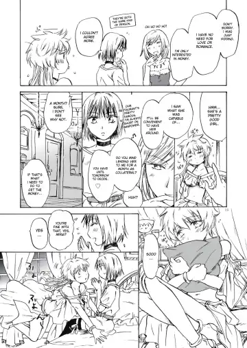 [Mira] Fortune Girl Fhentai - Page 16