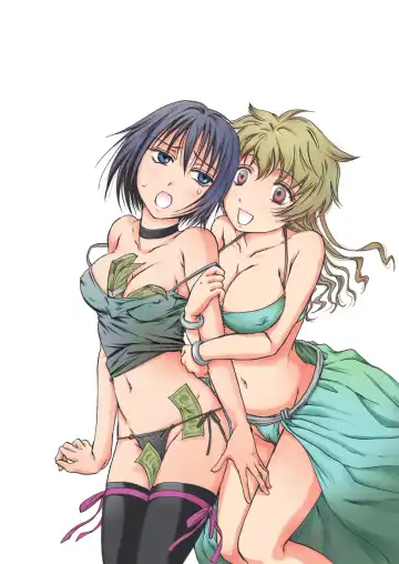 [Mira] Fortune Girl Fhentai - Page 35