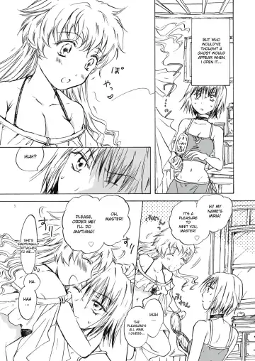 [Mira] Fortune Girl Fhentai - Page 5