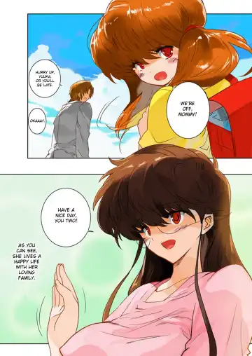 [Qoopie] Hitoduma Shugo Senshi Angel Force Fhentai - Page 5
