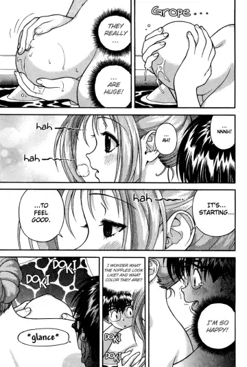 [U-jin] Gakuen Heaven - Chapter 18 Fhentai - Page 7