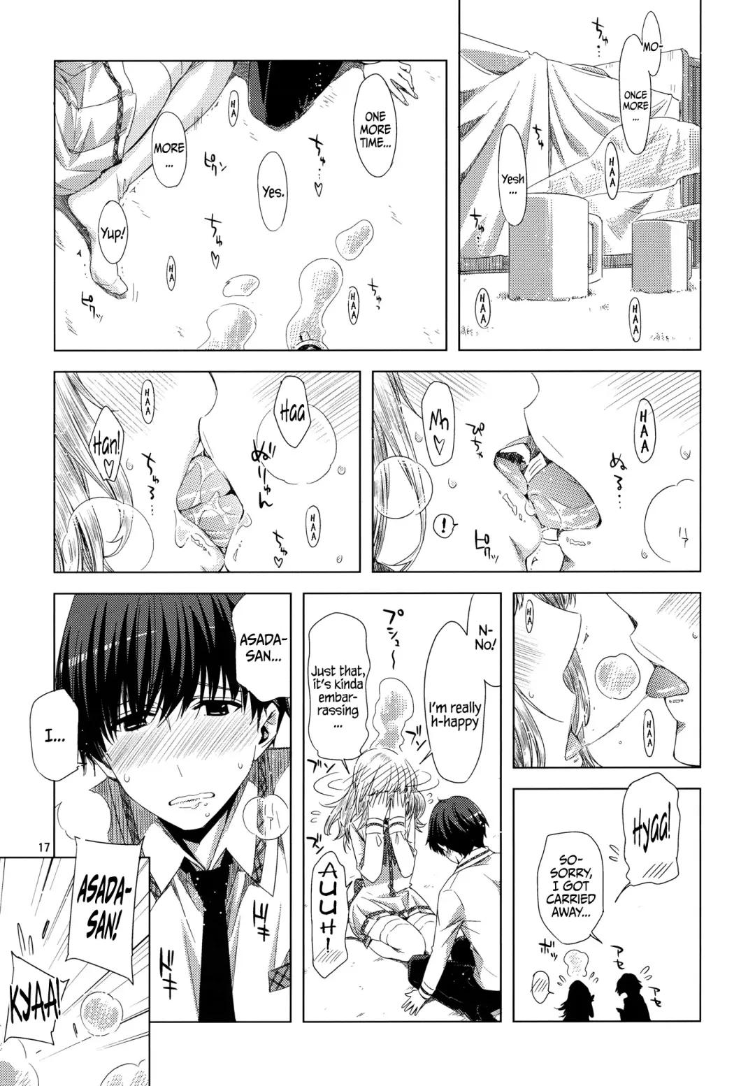 [Ed] Koimoyou Hare Nochi Hare Fhentai - Page 16