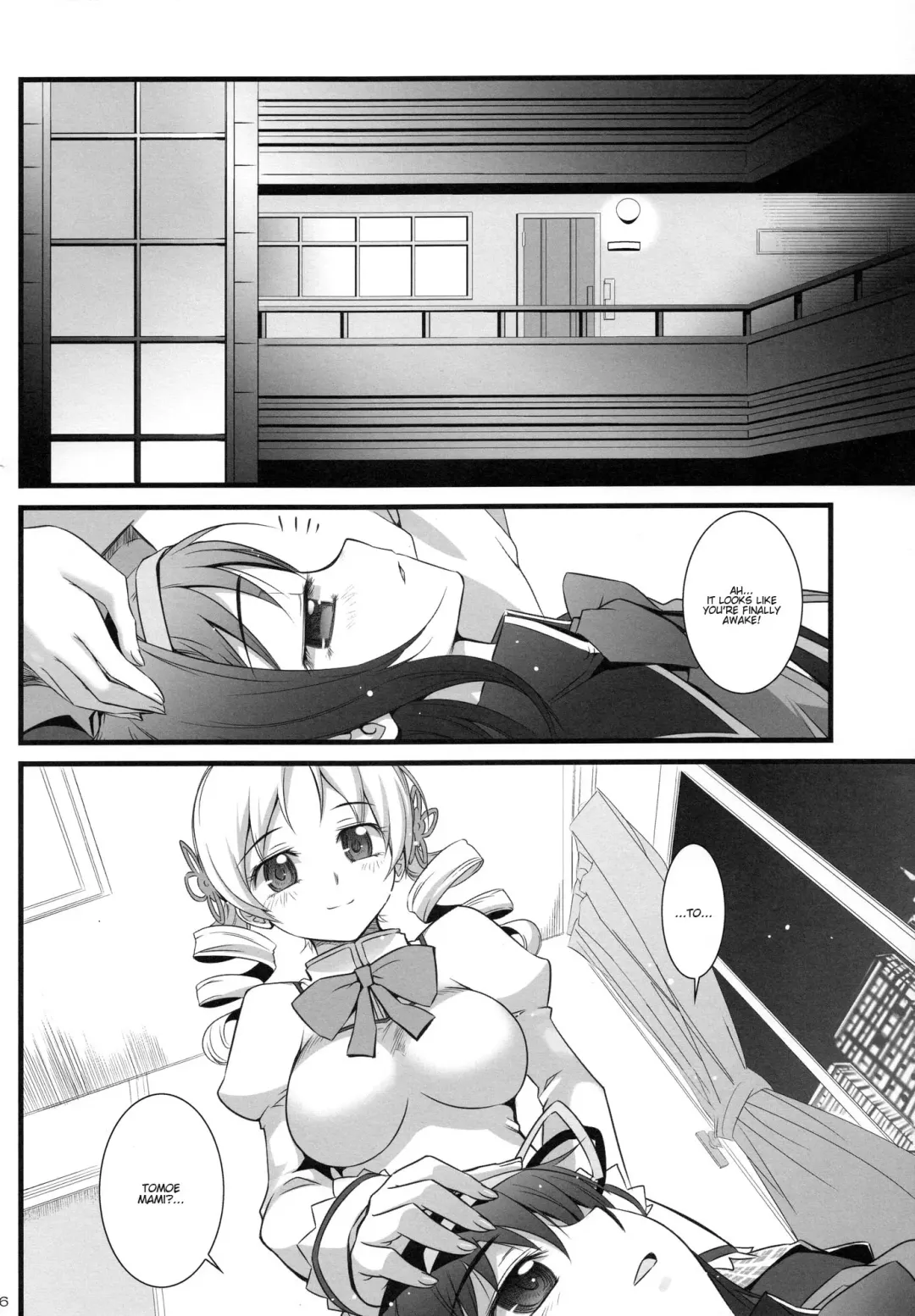 [Koume Keito] HOMUN★CULUS Fhentai - Page 16