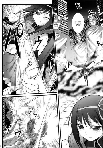 [Koume Keito] HOMUN★CULUS Fhentai - Page 6