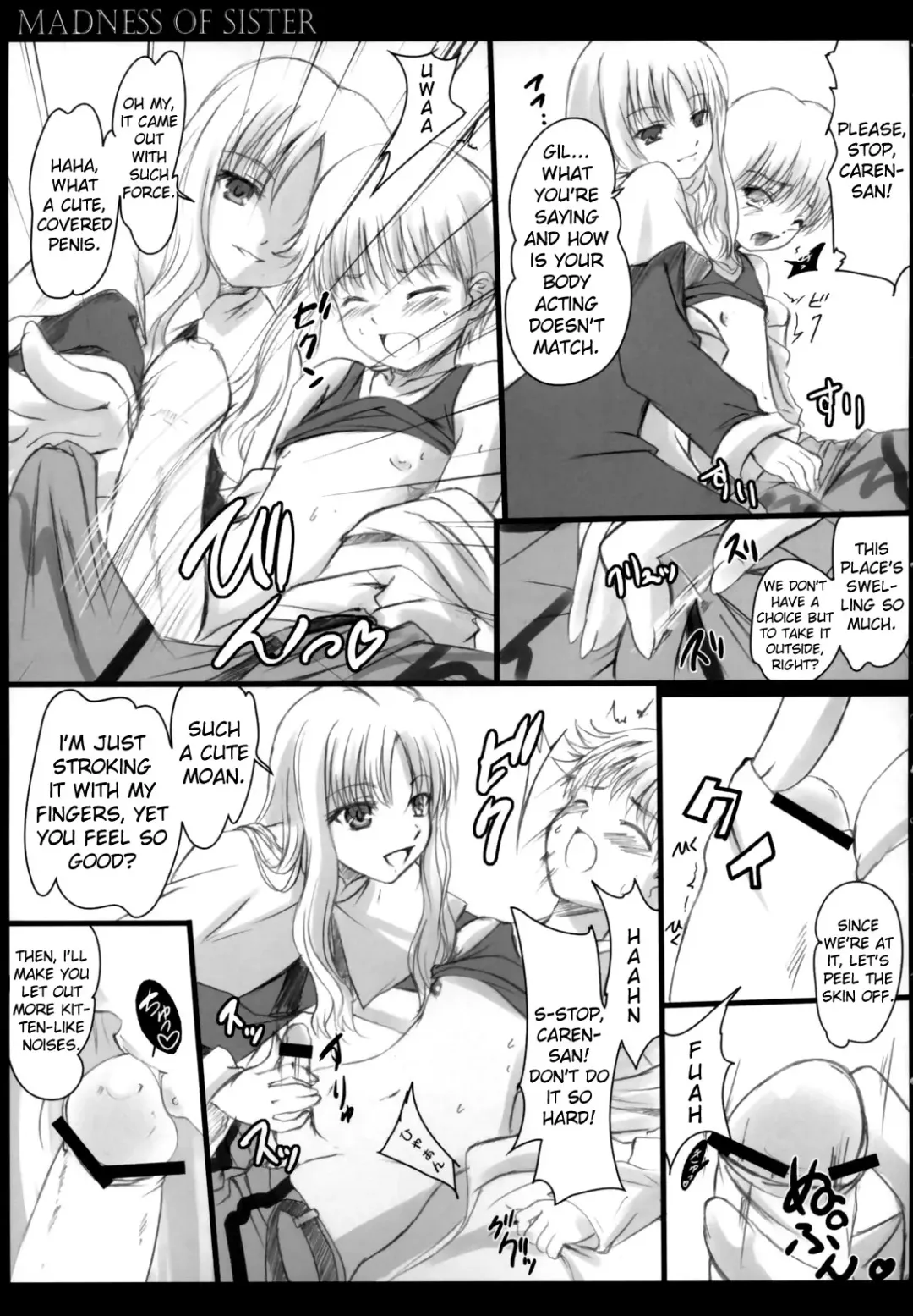 [Q-gaku - Sinbo Tamaran] Madness of sister Fhentai - Page 18