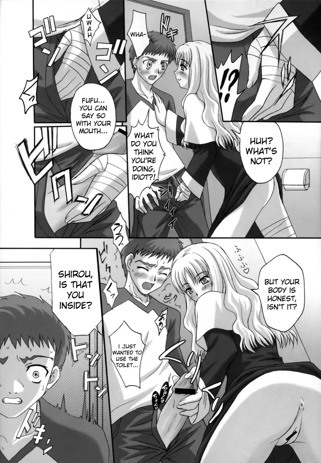 [Q-gaku - Sinbo Tamaran] Madness of sister Fhentai - Page 5
