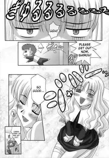[Q-gaku - Sinbo Tamaran] Madness of sister Fhentai - Page 15