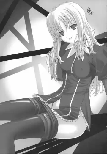 [Q-gaku - Sinbo Tamaran] Madness of sister Fhentai - Page 22