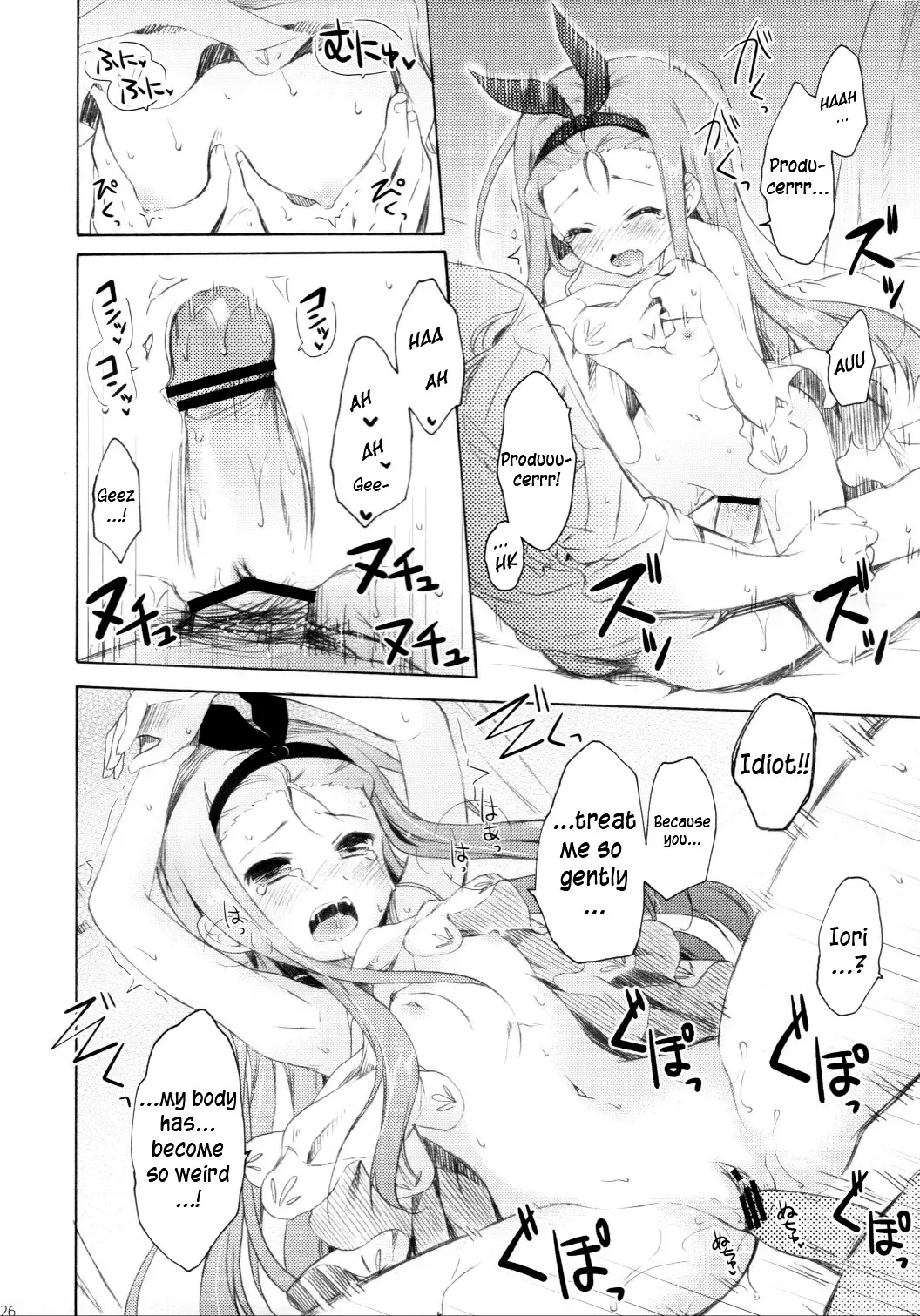 [Komi Zumiko] Mayonaka Sabishii Usagi no Tsuki | The Moon of the Lonely Night Rabbit Fhentai - Page 25