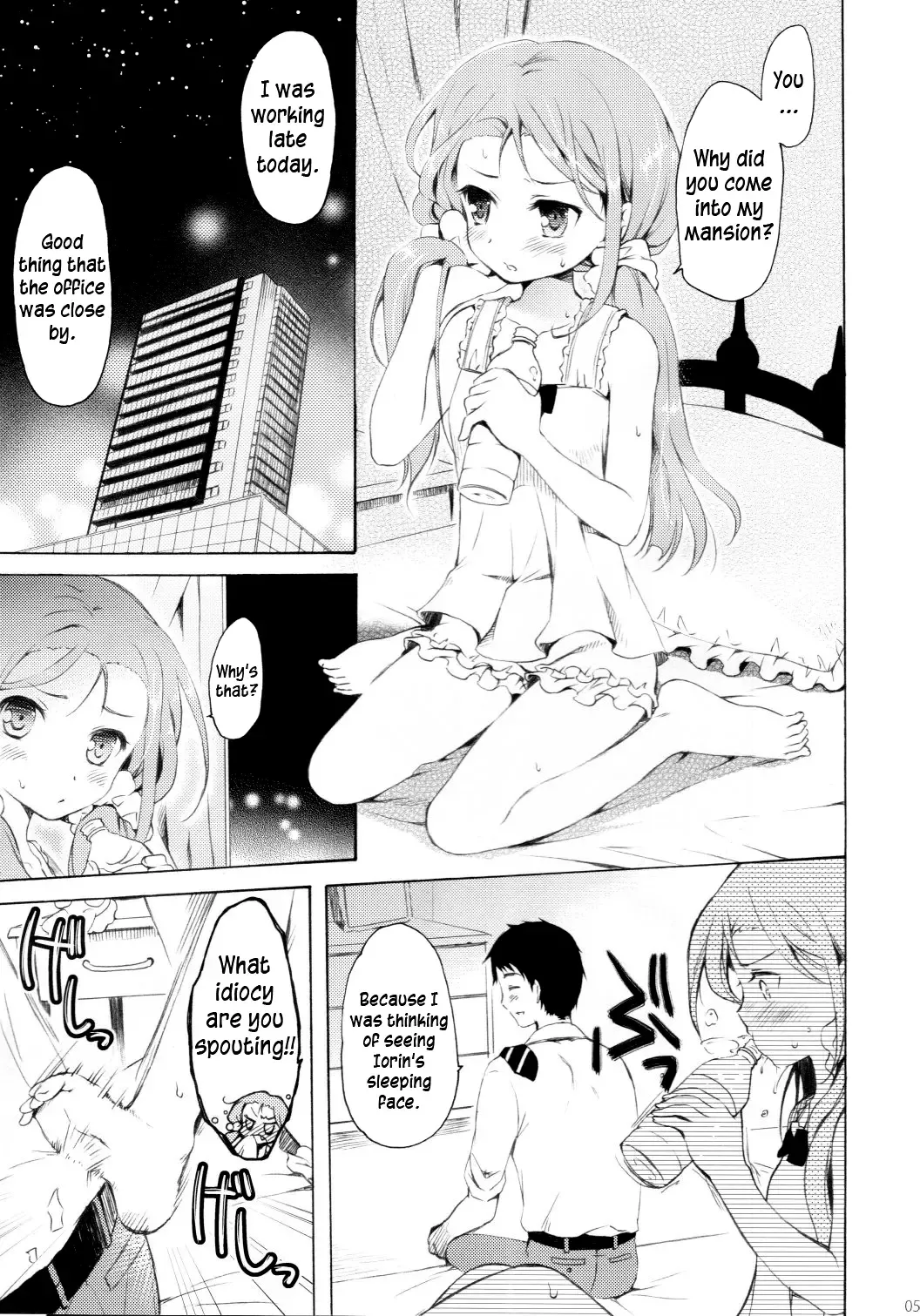 [Komi Zumiko] Mayonaka Sabishii Usagi no Tsuki | The Moon of the Lonely Night Rabbit Fhentai - Page 4