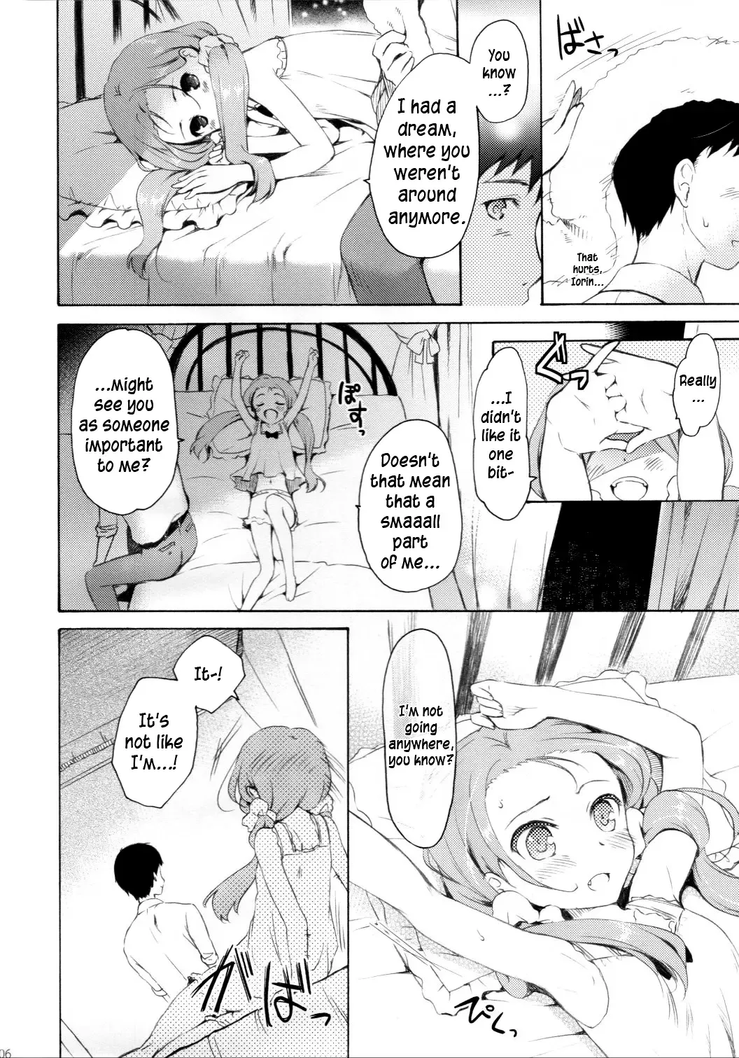 [Komi Zumiko] Mayonaka Sabishii Usagi no Tsuki | The Moon of the Lonely Night Rabbit Fhentai - Page 5