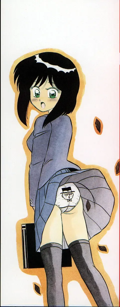 [Shinkuukan] Parallel Dangerous - Bousou Hen Fhentai - Page 3