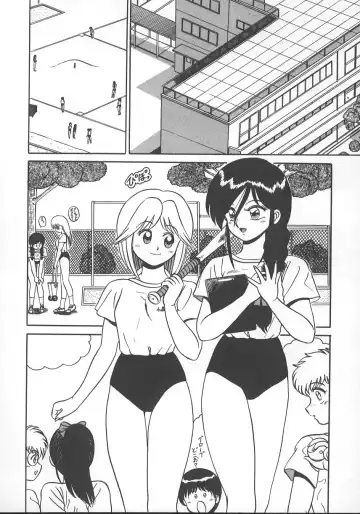 [Shinkuukan] Parallel Dangerous - Bousou Hen Fhentai - Page 167