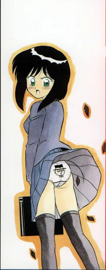 [Shinkuukan] Parallel Dangerous - Bousou Hen Fhentai - Page 3