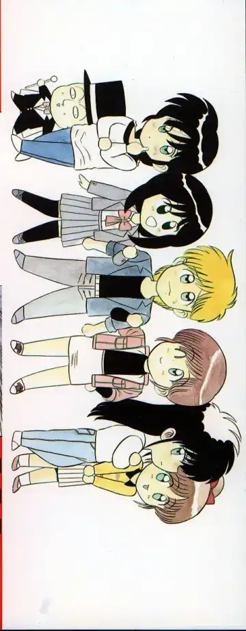 [Shinkuukan] Parallel Dangerous - Bousou Hen Fhentai - Page 4