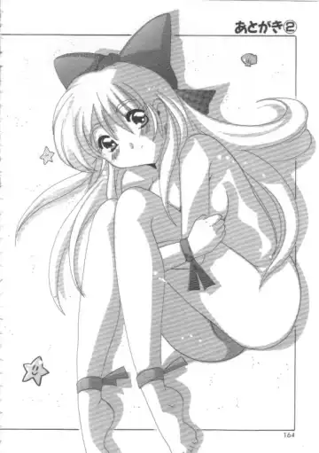 [Tom Tamio] Hadakanbo Fhentai - Page 166