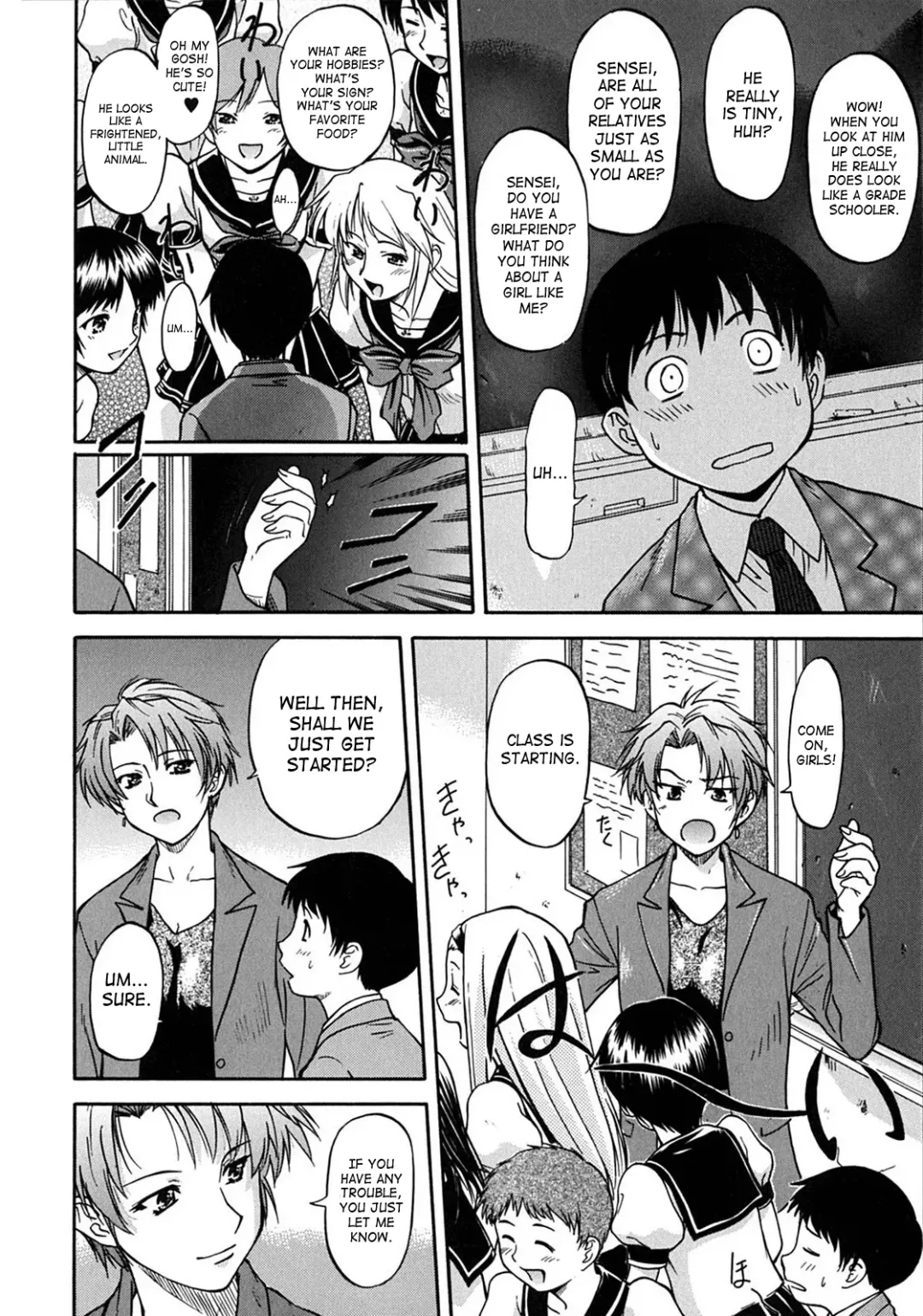 [Nagare Ippon] Week Point Fhentai - Page 115