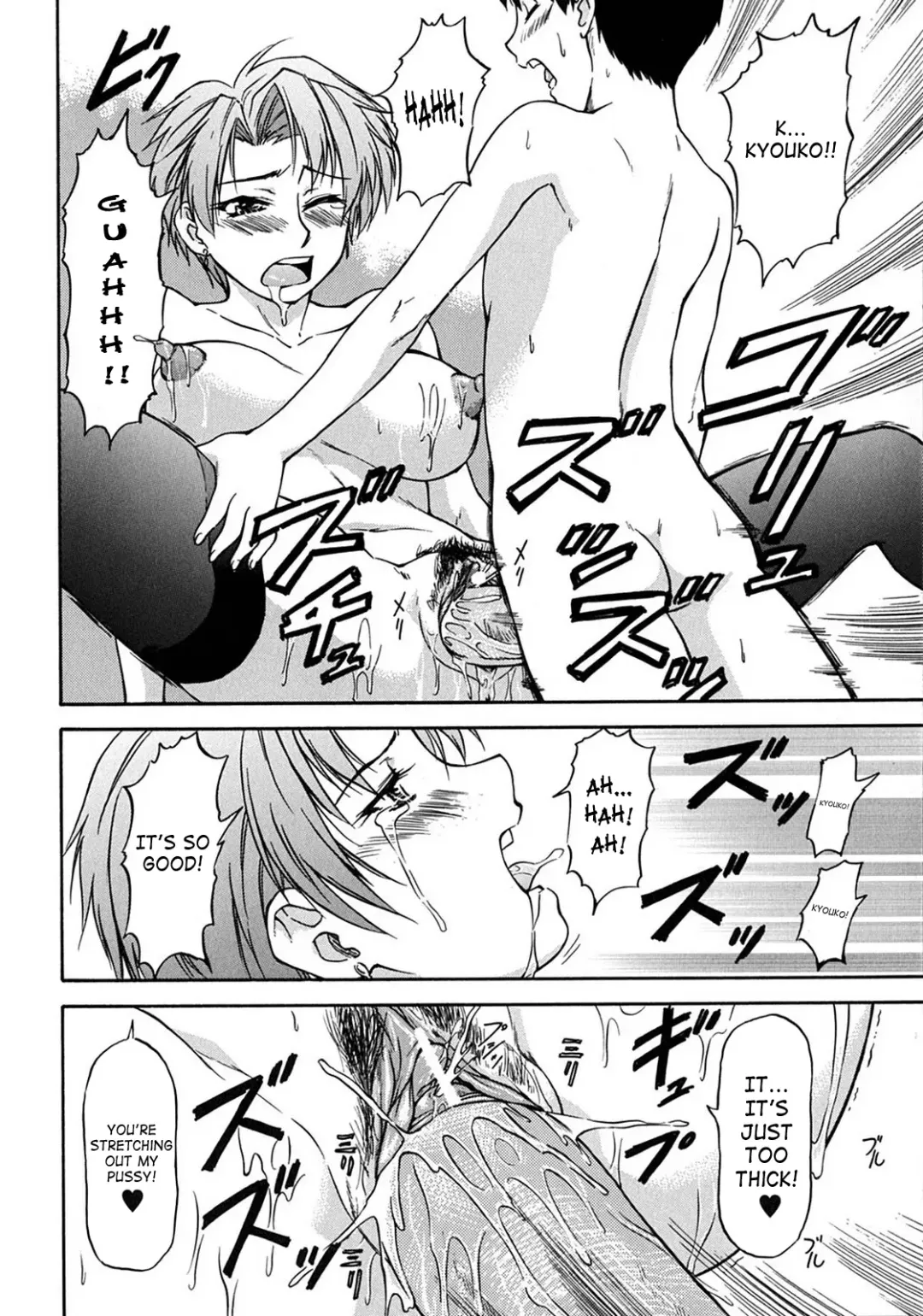 [Nagare Ippon] Week Point Fhentai - Page 131