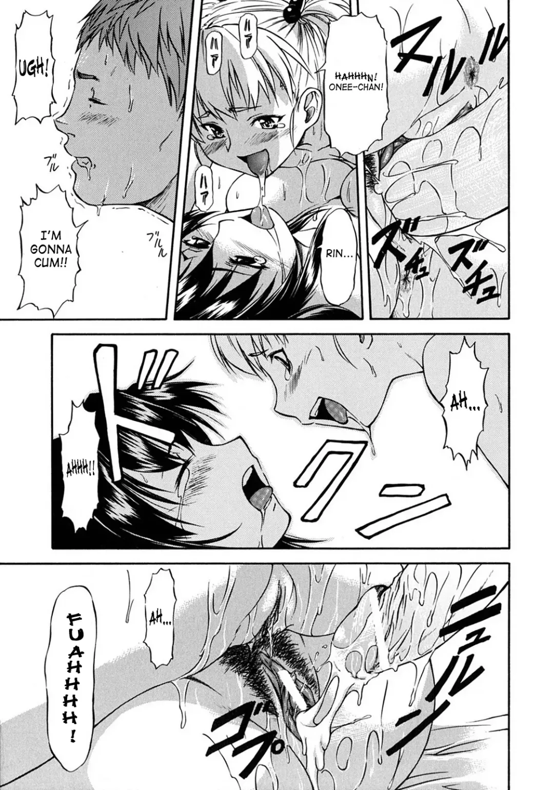 [Nagare Ippon] Week Point Fhentai - Page 162