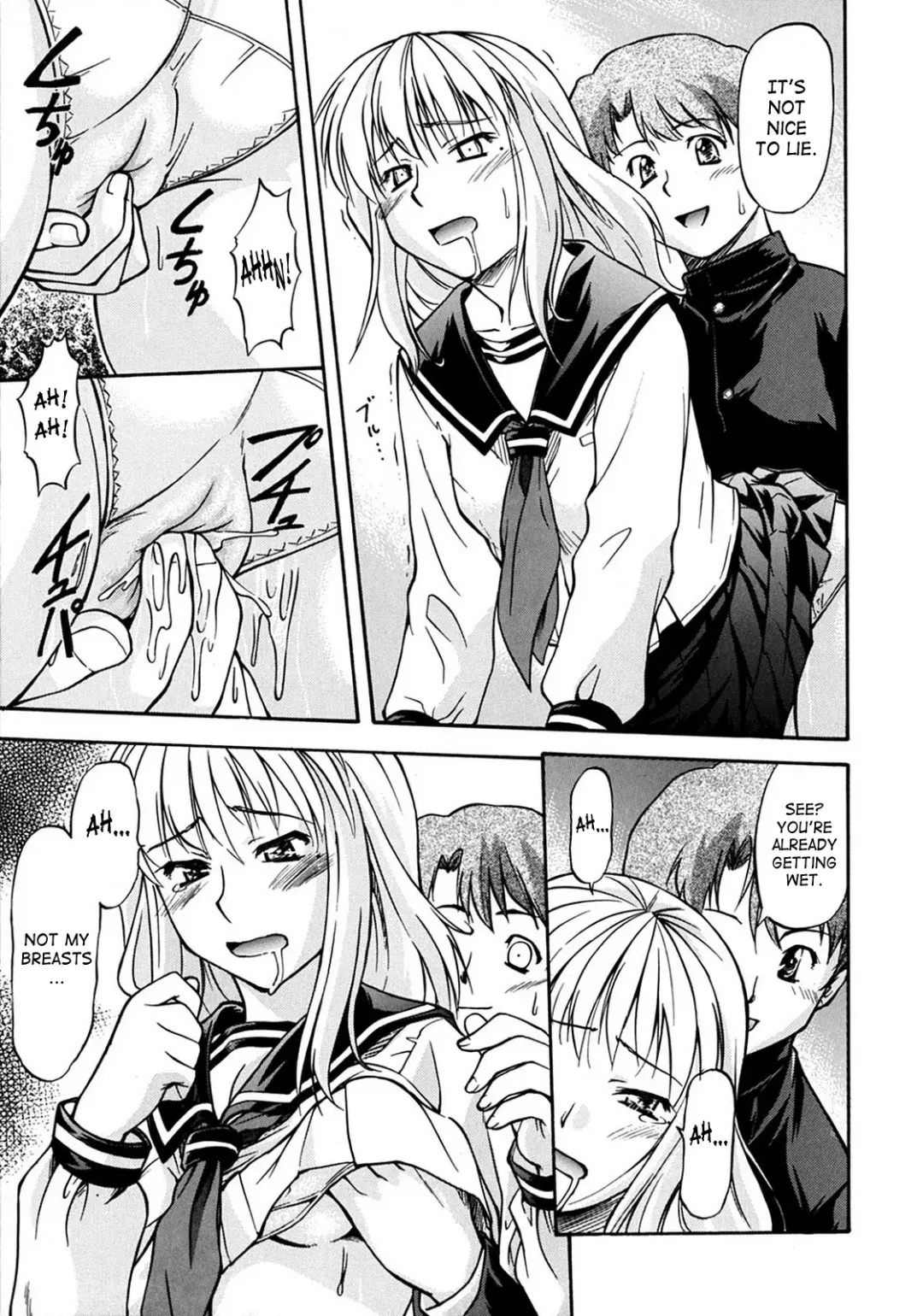 [Nagare Ippon] Week Point Fhentai - Page 42