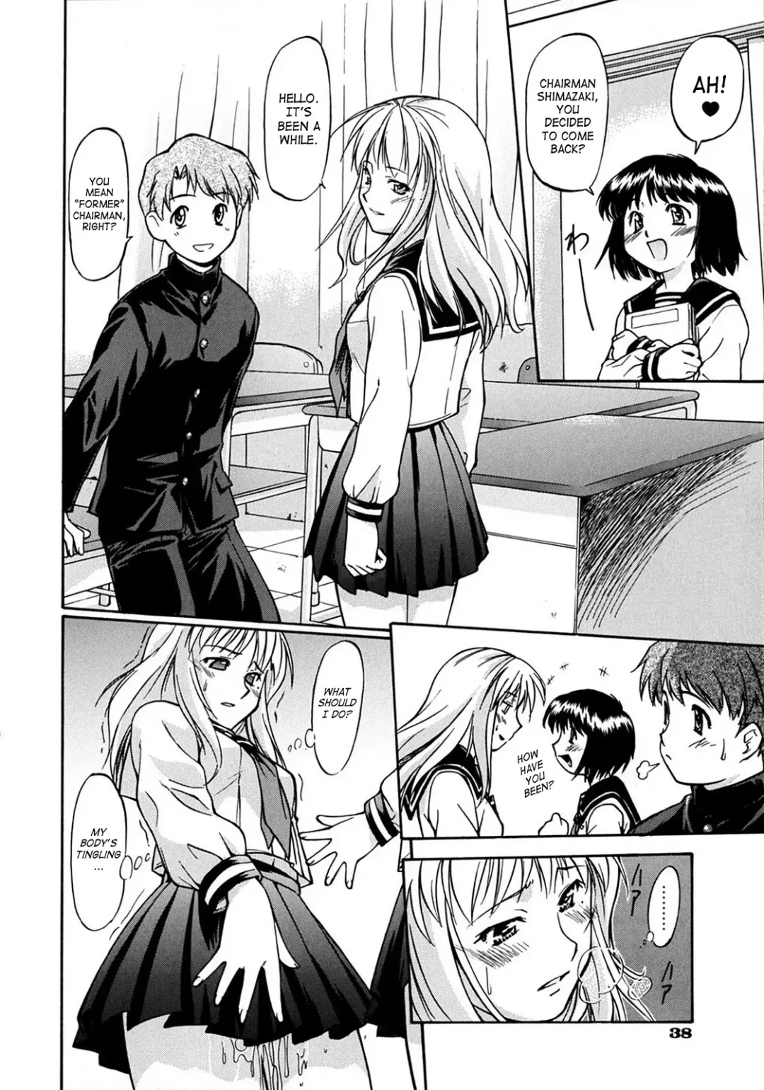 [Nagare Ippon] Week Point Fhentai - Page 45