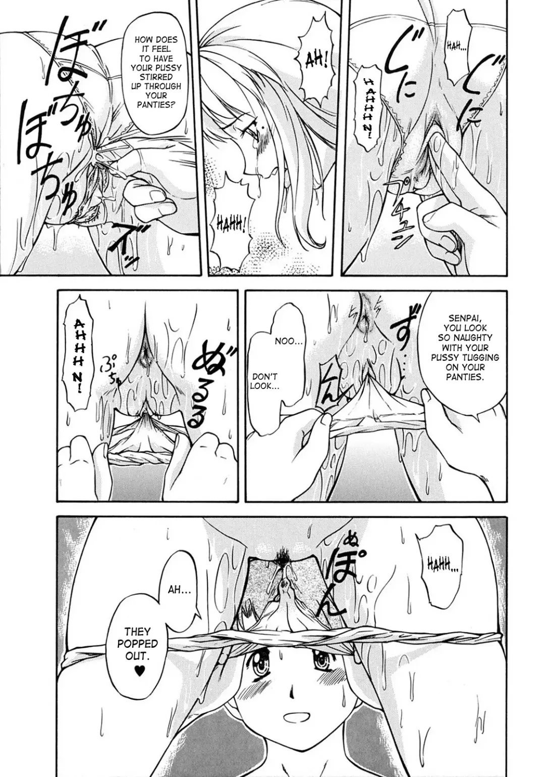 [Nagare Ippon] Week Point Fhentai - Page 50