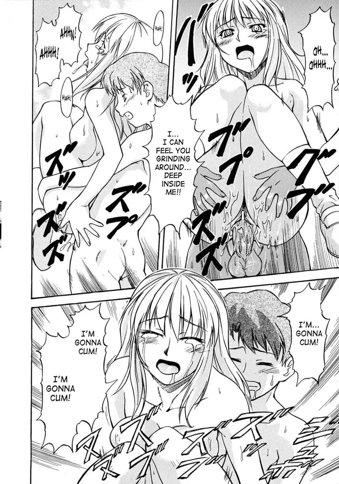 [Nagare Ippon] Week Point Fhentai - Page 53