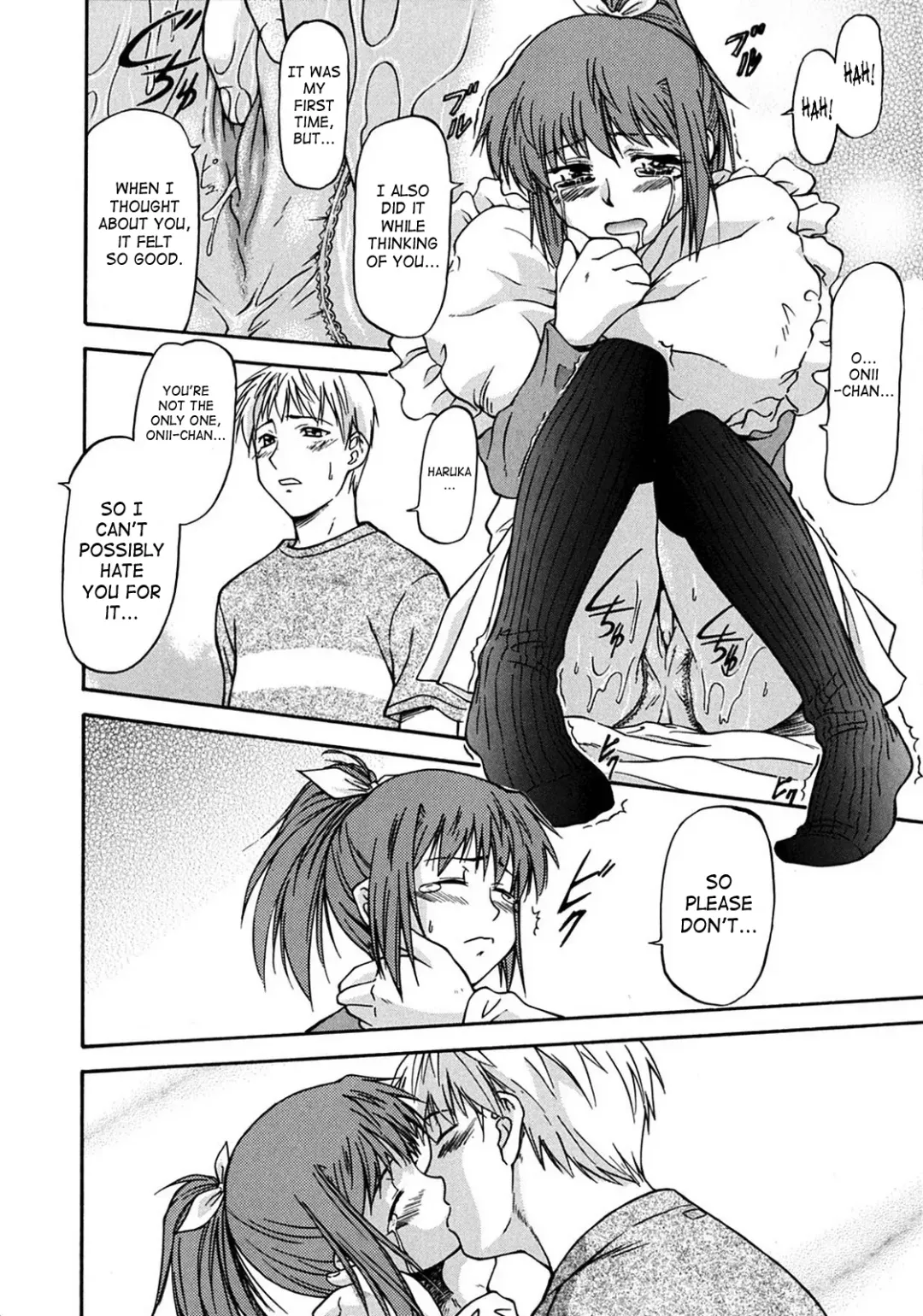 [Nagare Ippon] Week Point Fhentai - Page 73