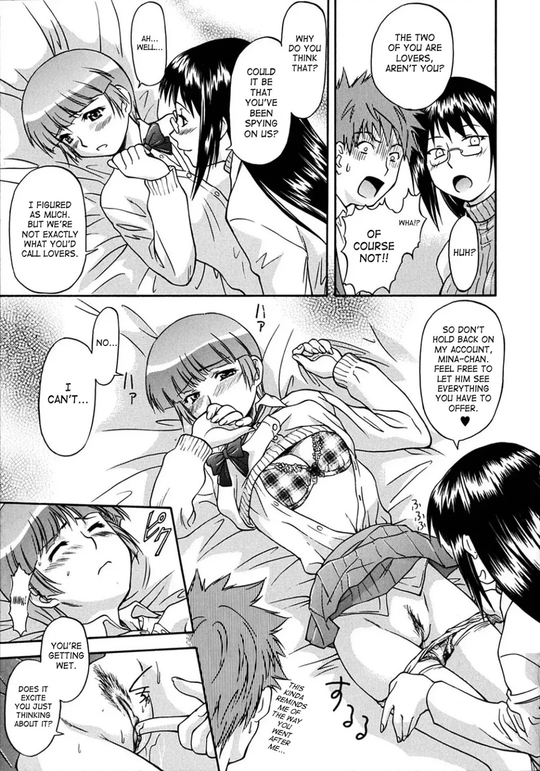 [Nagare Ippon] Week Point Fhentai - Page 98