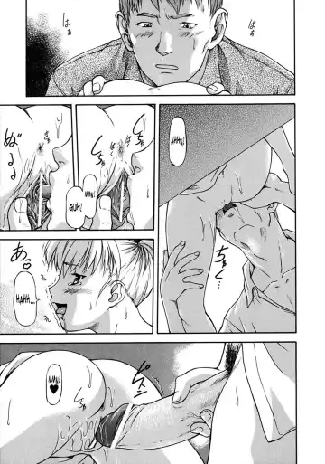 [Nagare Ippon] Week Point Fhentai - Page 138