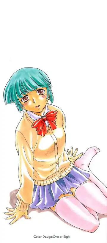 [Nagare Ippon] Week Point Fhentai - Page 6