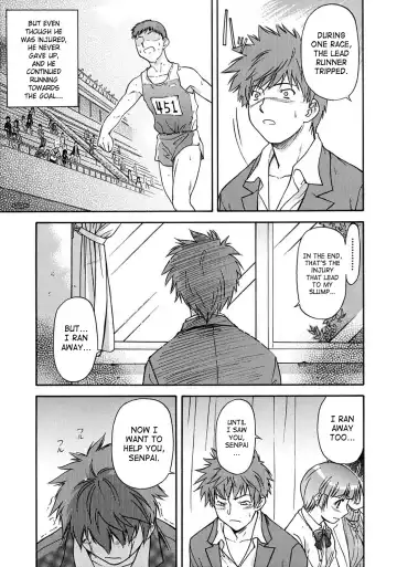 [Nagare Ippon] Week Point Fhentai - Page 96