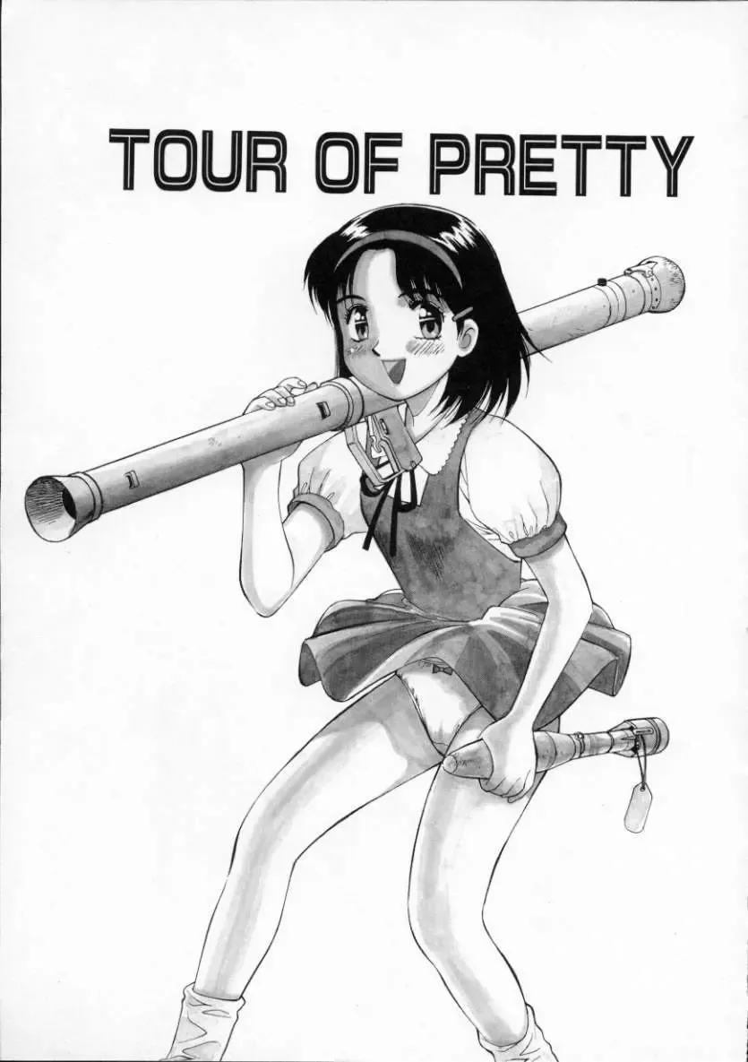[Dai 25 Hohei Shidan] Tour of Pretty Fhentai - Page 121