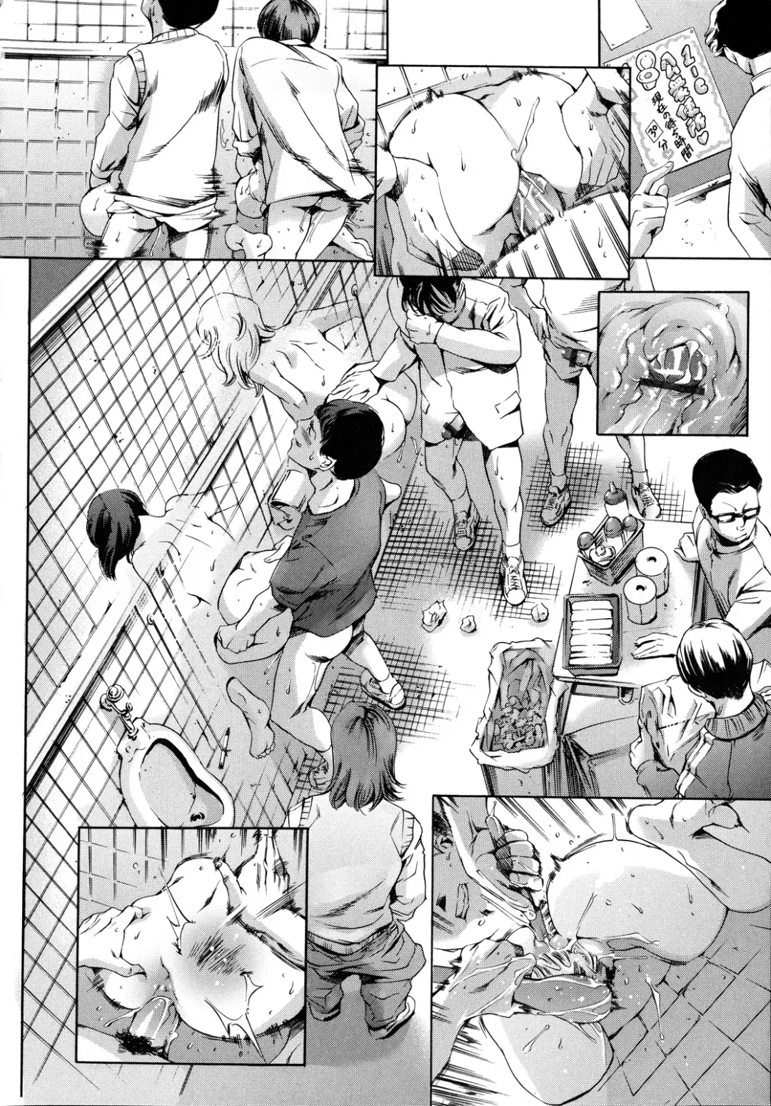 [Maguro Teikoku] Houkago Dorei Club 2 Jigenme - After School Slave Club Second Lesson Fhentai - Page 82