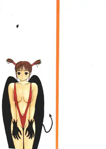 [Machino Henmaru] Shoujo Chaos Fhentai - Page 2