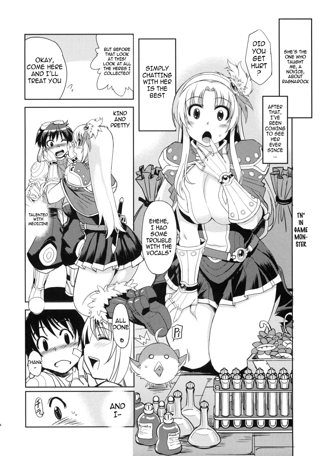 [Mil] White Portion Fhentai - Page 4